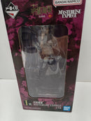 【中古】【未開封】星綺羅羅 「一番くじ 呪術廻戦 死滅回游 〜壱〜」 MASTERLISE EXPIECE I賞＜フィギュア＞（代引き不可）6597