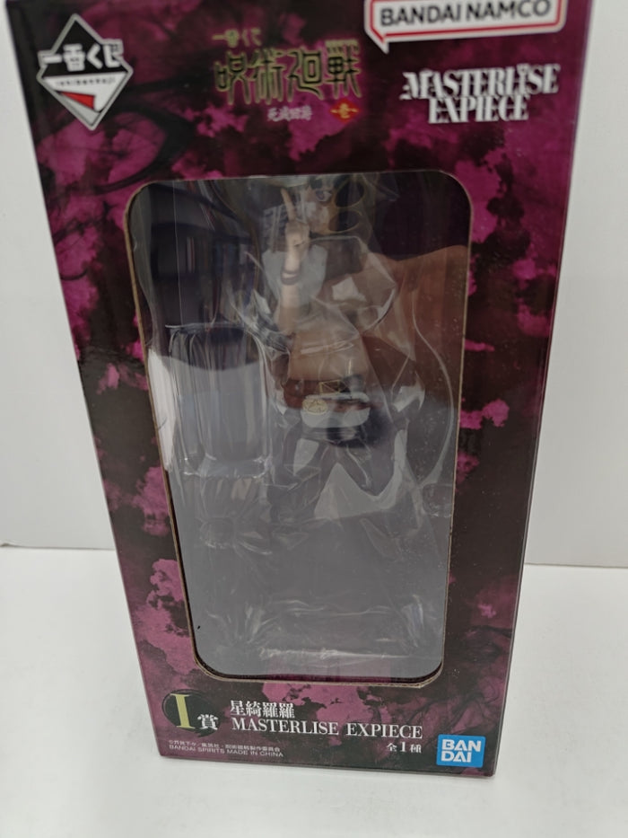 中古】呪術廻戦フィギュア