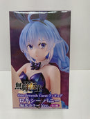 【中古】【未開封】ロキシー・ミグルディア 「無職転生II 〜異世界行ったら本気だす〜」 One-Seventh Carat 偏光カラーVer.＜フィギュア＞（代引き不可）6597