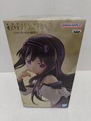 【中古】【未開封】暁美ほむら 「劇場版 魔法少女まどか☆マギカ＜ワルプルギスの廻天＞」 暁美ほむら＜フィギュア＞（代引き不可）6597