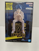 【中古】【未開封】廻屋渉 「都市伝説解体センター」 モニタートップフィギュア-廻屋渉-＜フィギュア＞（代引き不可）6597