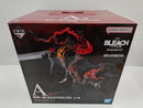 【中古】【未開封】黒崎一護 「一番くじ BLEACH-ブリーチ- Stirring Souls vol.5」 MASTERLISE A賞＜フィギュア＞（代引き不可）6597