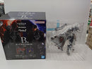 【中古】【開封品】ガッツ 狂戦士ver. 「一番くじ ベルセルク 宿命の双極」 B賞 MASTERLISE＜フィギュア＞（代引き不可）6597