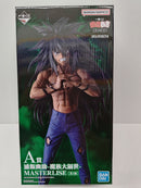 【中古】【未開封】浦飯幽助-魔族大隔世- 「一番くじ 幽☆遊☆白書 魔界の扉編」 A賞 MASTERLISE＜フィギュア＞（代引き不可）6597