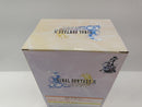 【中古】【未開封】ユウナ -異界送りVer.- 「ファイナルファンタジーX 25周年記念くじ」 アペンドチャンス・エンド賞＜フィギュア＞（代引き不可）6597