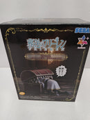【中古】【未開封】 「葬送のフリーレン」 Luminasta-フリーレン-インミミックPLUS＜フィギュア＞（代引き不可）6597