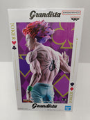 【中古】【未開封】ヒソカ 「HUNTER×HUNTER」 Grandista＜フィギュア＞（代引き不可）6597