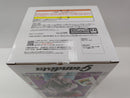 【中古】【未開封】ヒソカ 「HUNTER×HUNTER」 Grandista＜フィギュア＞（代引き不可）6597