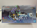 【中古】【未開封】エヴァンゲリオン初号機「一番くじ ヱヴァンゲリヲン新劇場版：序」 MEGAVIGNETTE ラストワン賞＜フィギュア＞（代引き不可）6597
