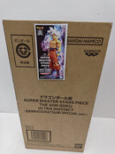 【中古】【輸送箱未開封】孫悟空(身勝手の極意)「ドラゴンボール超」 SUPER MASTER STARS PIECE THE SON GOKU ULTRA INSTINCT＜フィギュア＞（代引き不可）6597
