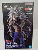 【中古】【未開封】浦飯幽助-魔族大隔世- 覚醒ver. 「一番くじ 幽☆遊☆白書 魔界の扉編」ラストワン賞 MASTERLISE＜フィギュア＞（代引き不可）6597