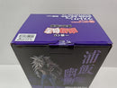 【中古】【未開封】浦飯幽助-魔族大隔世- 覚醒ver. 「一番くじ 幽☆遊☆白書 魔界の扉編」ラストワン賞 MASTERLISE＜フィギュア＞（代引き不可）6597