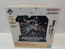 【中古】【未開封】緑谷出久-10th ANNIVERSARY- 「一番くじ 僕のヒーローアカデミア」ラストワン賞＜フィギュア＞（代引き不可）6597
