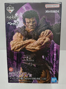 【中古】【未開封】ゾッド(人の姿) 「一番くじ ベルセルク 宿命の双極」ラストワン賞 MASTERLISE＜フィギュア＞（代引き不可）6597