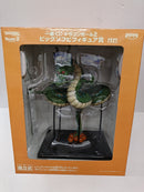 【中古】【開封品】神龍「ドラゴンボールZ」一番くじ ビッグソフビフィギュア賞＜フィギュア＞（代引き不可）6597