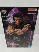 【中古】【未開封】ゾッド(人の姿) 「一番くじ ベルセルク 宿命の双極」ラストワン賞 MASTERLISE＜フィギュア＞（代引き不可）6597