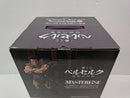 【中古】【未開封】ゾッド(人の姿) 「一番くじ ベルセルク 宿命の双極」ラストワン賞 MASTERLISE＜フィギュア＞（代引き不可）6597