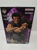 【中古】【未開封】ゾッド(人の姿) 「一番くじ ベルセルク 宿命の双極」ラストワン賞 MASTERLISE＜フィギュア＞（代引き不可）6597