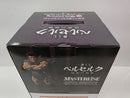 【中古】【未開封】ゾッド(人の姿) 「一番くじ ベルセルク 宿命の双極」ラストワン賞 MASTERLISE＜フィギュア＞（代引き不可）6597