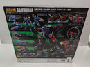 【中古】【開封品】超合金魂 GX-104 ガオファイガー 「勇者王ガオガイガーFINAL」＜フィギュア＞（代引き不可）6597