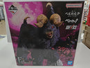 【中古】【未開封】ゾッド 「一番くじ ベルセルク 宿命の双極」 E賞 SOFVICS＜フィギュア＞（代引き不可）6597