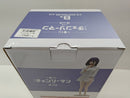 【中古】【未開封】レゼ 「一番くじ 劇場版 チェンソーマン レゼ篇 第2弾」 MASTERLISE B賞＜フィギュア＞（代引き不可）6597