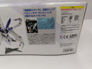 【中古】【未組立】1/100 MG RX-93-ν2 Hi-νガンダム Ver.Ka 「機動戦士ガンダム 逆襲のシャア ベルトーチカ・チルドレン」＜プラモデル＞（代引き不可）6597