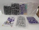 【中古】【未組立】1/100 MG RX-93-ν2 Hi-νガンダム Ver.Ka 「機動戦士ガンダム 逆襲のシャア ベルトーチカ・チルドレン」＜プラモデル＞（代引き不可）6597