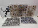【中古】【未組立】SCHNEIDER NACHTREIHER/40E スティールヘイズ「ARMORED CORE VI FIRES OF RUBICON」 V.I.O.S.＜プラモデル＞（代引き不可）6597