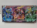 【中古】【未組立】MODEROID 光のスーパー三魔動王セット 「魔動王グランゾート」＜プラモデル＞（代引き不可）6597