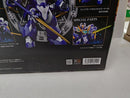 【中古】【未組立】MODEROID 光のスーパー三魔動王セット 「魔動王グランゾート」＜プラモデル＞（代引き不可）6597