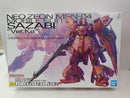 【中古】【未組立】1/100 MG MSN-04 サザビー Ver.Ka 「機動戦士ガンダム 逆襲のシャア」 [5055457]＜プラモデル＞（代引き不可）6597