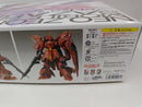 【中古】【未組立】1/100 MG MSN-04 サザビー Ver.Ka 「機動戦士ガンダム 逆襲のシャア」 [5055457]＜プラモデル＞（代引き不可）6597