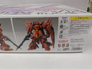 【中古】【未組立】1/100 MG MSN-04 サザビー Ver.Ka 「機動戦士ガンダム 逆襲のシャア」 [5055457]＜プラモデル＞（代引き不可）6597