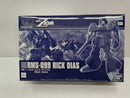 【中古】【未組立】1/144 HG RMS-099 リック・ディアス 「機動戦士Zガンダム」 プレミアムバンダイ限定 [5061693]＜プラモデル＞（代引き不可）6597