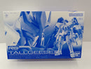【中古】【未組立】1/144 RG OZ-00MS2B トールギスIII 「新機動戦記ガンダムW Endless Waltz」＜プラモデル＞（代引き不可）6597