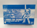 【中古】【未組立】1/144 HG セカンドV 「機動戦士Vガンダム」 プレミアムバンダイ限定 [5058084]＜プラモデル＞（代引き不可）6597