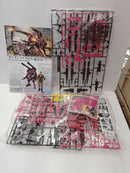 【中古】【未組立】1/144 HG ガンダムフラウロス 流星号 「機動戦士ガンダム 鉄血のオルフェンズ」＜プラモデル＞（代引き不可）6597