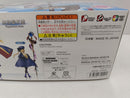 【中古】【未組立】30MS キャスター/アルトリア・キャスター 「Fate/Grand Order」 30 MINUTES SISTERS [2795663]＜プラモデル＞（代引き不可）6597