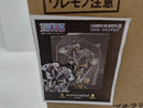 【中古】【輸送箱未開封】プチラマDX ONE PIECE LOGBOX RE BIRTH 03 クロスギルド mastermind JAPAN 別注ver. ワンピース＜フィギュア＞（代引き不可）6597