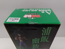 【中古】【未開封】浦飯幽助-魔族大隔世- 「一番くじ 幽☆遊☆白書 魔界の扉編」 A賞 MASTERLISE＜フィギュア＞（代引き不可）6597