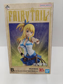 【中古】【未開封】ルーシィ・ハートフィリア 「一番くじ FAIRY TAIL 20th ANNIVERSARY」 B賞 MASTERLISE＜フィギュア＞（代引き不可）6597