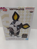 【中古】【未開封】イギー 「ジョジョの奇妙な冒険 第三部 スターダストクルセイダース」 SOFVIMATES〜イギー〜vol.2＜フィギュア＞（代引き不可）6597