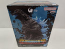 【中古】【未開封】ゴジラ(2023) 熱線放射ver. 「ゴジラ-1.0」 怪獣咆哮撃 ゴジラ(2023) ver.2＜フィギュア＞（代引き不可）6597