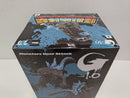 【中古】【未開封】ゴジラ(2023) 熱線放射ver. 「ゴジラ-1.0」 怪獣咆哮撃 ゴジラ(2023) ver.2＜フィギュア＞（代引き不可）6597