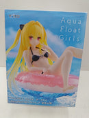 【中古】【未開封】金色の闇 「To LOVEる-とらぶる-ダークネス」 Aqua Float Girlsフィギュア 金色の闇＜フィギュア＞（代引き不可）6597