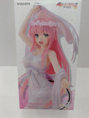 【中古】【開封品】結城美柑 「CHILLfigg To LOVEる-とらぶる-ダークネス 15th 女神ドレスver.」＜フィギュア＞（代引き不可）6597