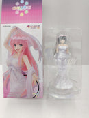 【中古】【開封品】古手川唯 「CHILLfigg To LOVEる-とらぶる-ダークネス 15th 女神ドレスver.」＜フィギュア＞（代引き不可）6597