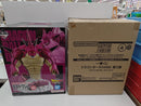 【中古】【未開封】ポルンガ 「一番くじ ドラゴンボールDAIMA 第2弾」 ラストワン賞＜フィギュア＞（代引き不可）6597