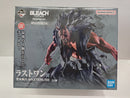 【中古】【未開封】更木剣八 「一番くじ BLEACH-ブリーチ- Stirring Souls vol.5」 MASTERLISE ラストワン賞＜フィギュア＞（代引き不可）6597
